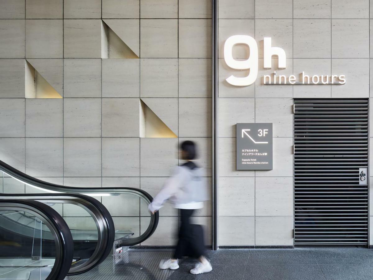 Nine Hours Namba Station Oszaka Kültér fotó